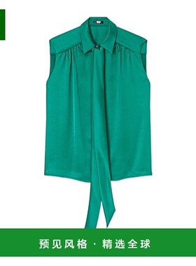 1h可退 香港直邮Versace 缎面花结领衬衫 10230341A12921