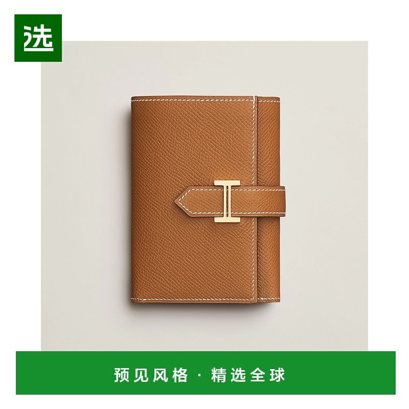 1h可退 欧洲直邮HERMES 爱马仕 25秋冬 H082875CC37 女士 钱包,箱包皮具/热销女包/男包,钱包,淘宝优惠券,粉丝福利购,淘宝优惠卷
