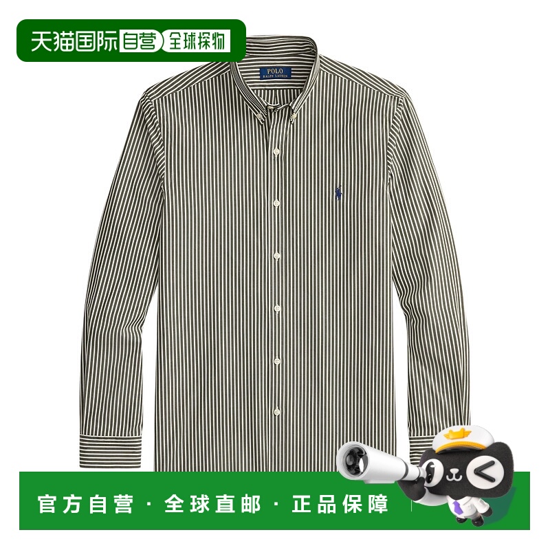 香港直邮Polo Ralph Lauren 长袖衬衫 710929344