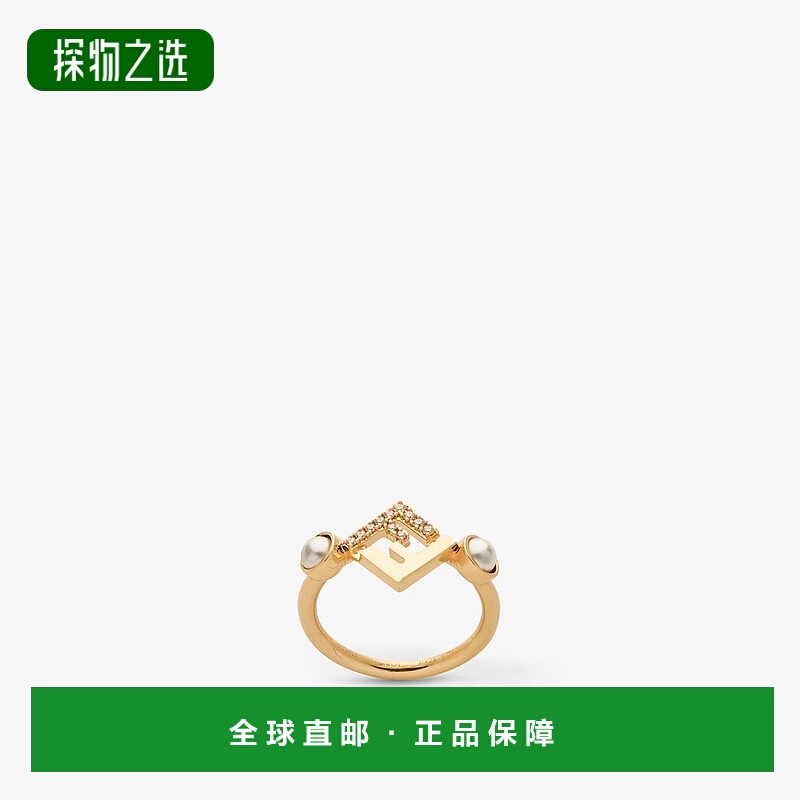 1h可退 欧洲直邮FENDI（2025年生产）Fen​​di Forever戒指 - 金色
