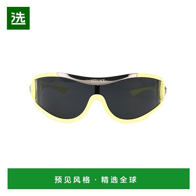 1h可退 香港直邮Versace 范思哲 女士 INJECTED 黄色太阳眼镜 0VE