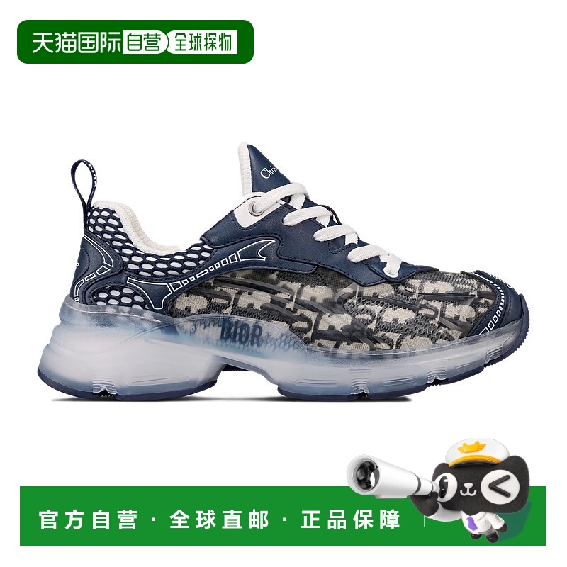 香港直邮DIOR 迪奥 女士 Vibe 运动鞋 R95CUWHTS 舒适时尚