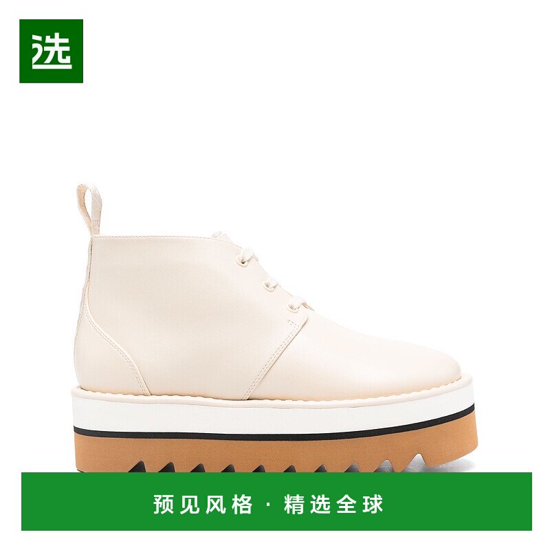 1h可退 欧洲直邮stella mccartney 女士 时尚休闲鞋高跟鞋松糕鞋