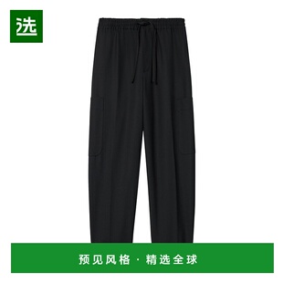 香港直邮Kenzo FE65PA5019RE. 徽标羊毛运动裤