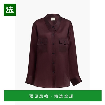 香港直邮Khaite Matteo 衬衫 2404300