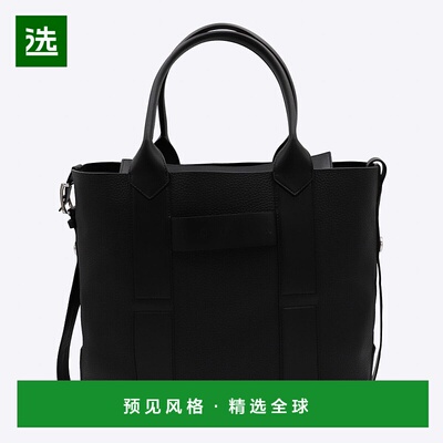 1h可退 香港直邮Hogan 女士 Script 中型購物袋 KBW01OA0300UH9