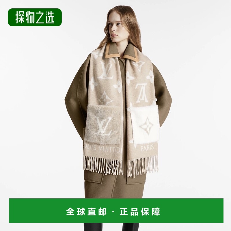 自营1h可退 欧洲直邮LV/路易威登 女士浅褐色羊绒围巾时尚小众高