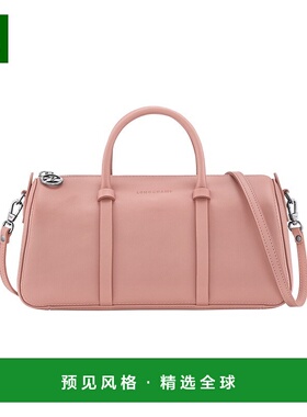 1h可退 欧洲直邮LONGCHAMP珑骧 女士粉色Daylong 手提包单肩包
