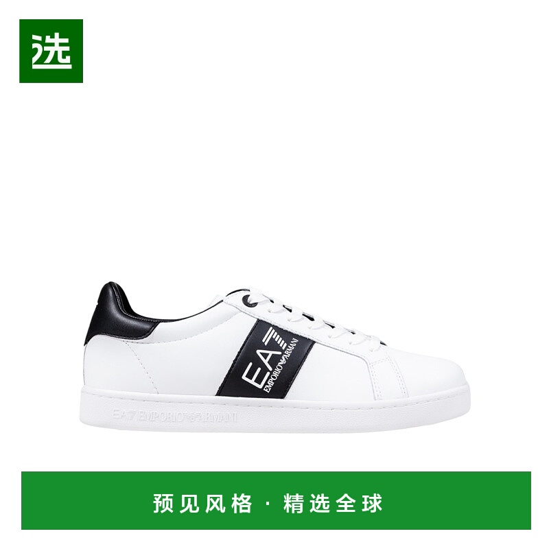 香港直邮EA7 Emporio Armani 系带低帮休闲鞋 7X000332AF10848