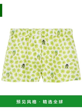 香港直邮Versace Strawberry Garden真丝平角短裤 10189481A13649