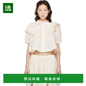 香港直邮Simone 灰白色 Rocha 1h可退 蒙娜·罗莎 女士 Cropped