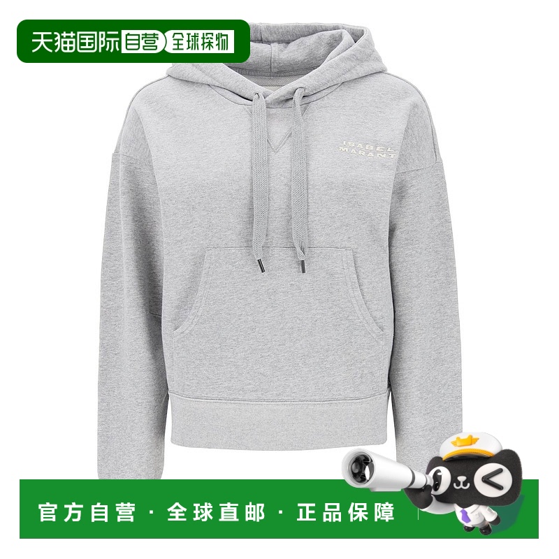 1h可退 欧洲直邮ISABEL MARANT 女士卫衣SW0102FAA2M41I02GY