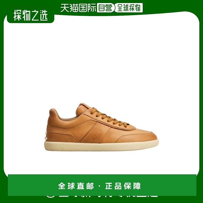 香港直邮Tod's 徽标休闲运动鞋 XXM68C0DP30WSH