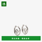 FENDI 欧洲直邮芬迪 Fendi耳环银色时尚 饰品