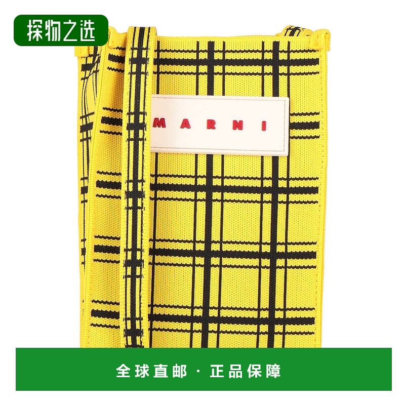香港直邮Marni 玛尼 女士 Bags 斜挎包 yellow黄色 舒适时尚