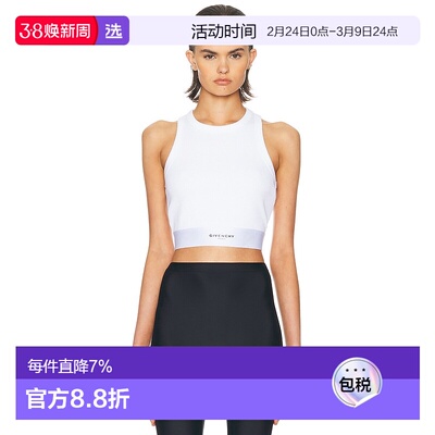 1h可退 香港直邮Givenchy 纪梵希 女士 標誌細部短版背心 BW70FNR