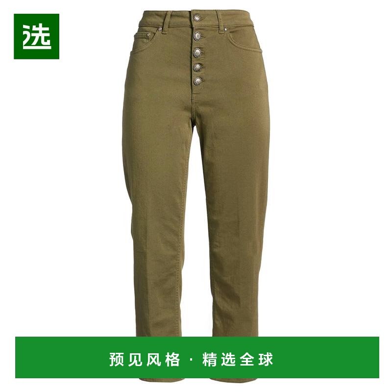 1h可退 香港直邮Dondup 女士 休闲长裤 green绿色 舒适时尚,女装/女士精品,休闲裤,淘宝优惠券,粉丝福利购,淘宝优惠卷