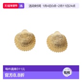 耳环 1h可退 FT25EA04GOLD18 女士 ARIEL 香港直邮Federica Tosi