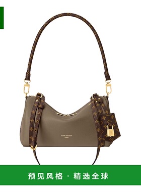 1h可退 欧洲直邮LV路易威登 Express小号花纹镶边牛皮革手提包