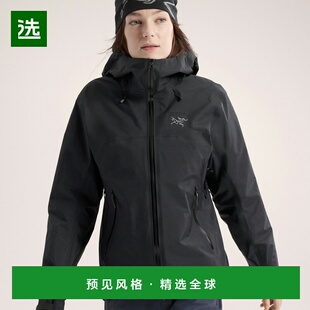 1h可退 欧洲直邮ARC TERYX始祖鸟 BETA SL女士黑色尼龙夹克新款