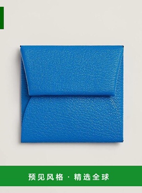 1h可退 欧洲直邮HERMES 爱马仕 25秋冬 H039759CKT7 女士 钱包