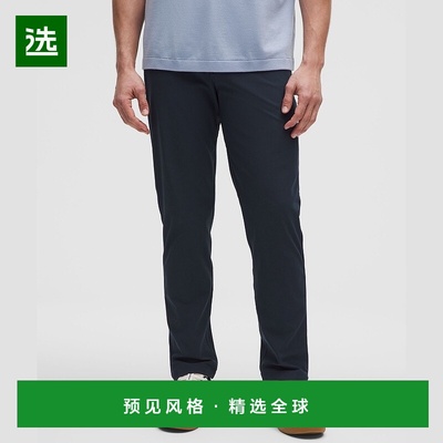 1h可退 欧洲直邮LULULEMON露露乐檬 ABC裤子 经典五口袋款 76厘米