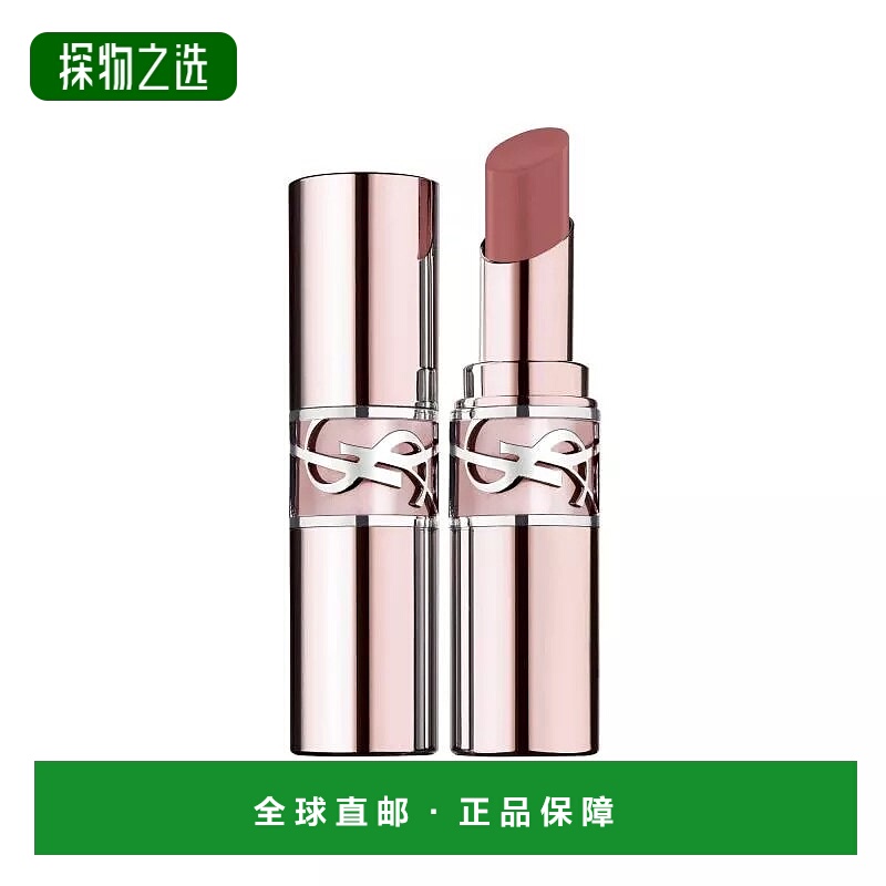 欧洲直邮YSL圣罗兰全新粉管润唇膏口红持久易上色光耀柔光 3.1g