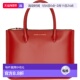 女士 1h可退 红色大号手提 garcons 川久保玲 香港直邮comme des