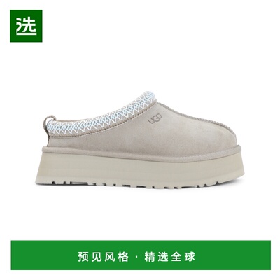 香港直邮UGG 女士休闲鞋 1174471SANSAND AW2025 白色 W TAZZ II