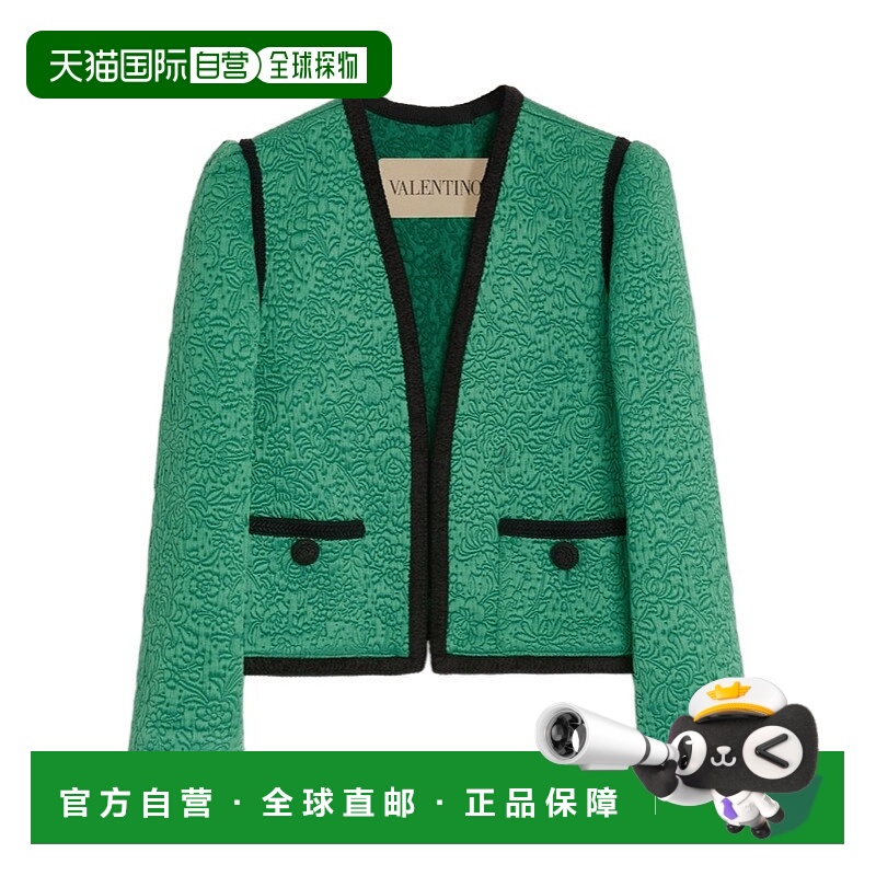 香港直邮Valentino 长袖休闲夹克 BCE4N599J