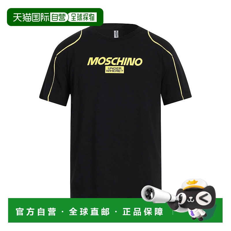 1h可退 香港直邮Moschino 莫斯奇诺 男士 汗衫 black黑色 舒适时
