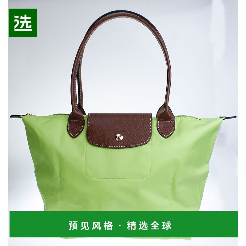 欧洲直邮longchamp 女士 单肩包珑骧女款手提包