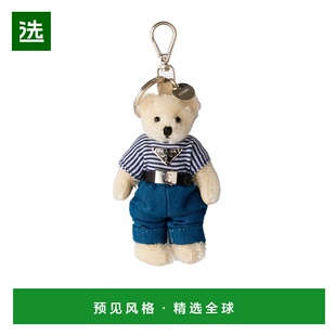 香港直邮Prada 泰迪包吊饰钥匙扣包挂挂件包挂件 2TO0522C6I