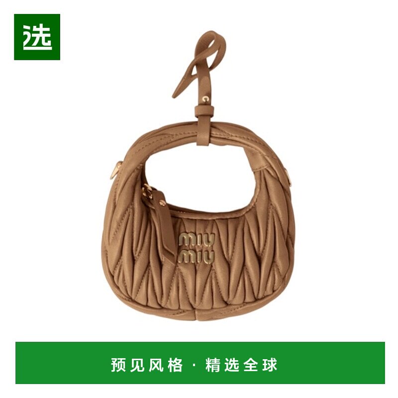 香港直邮Miu Miu Wander微型流浪汉包 5NR0192FPP
