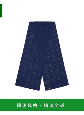 香港直发Fendi芬迪男士蓝色徽标蓝色羊毛围巾潮流质感FXS701AH7L
