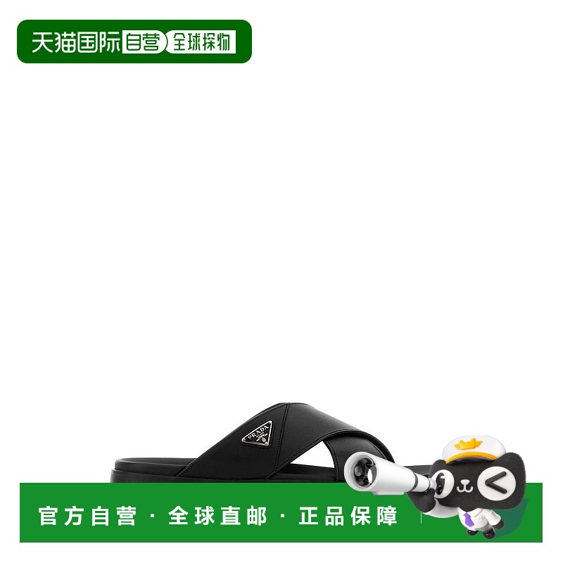 1h可退 香港直邮Prada 普拉达 男士 黑色皮质便鞋 2X3111FG0003LE