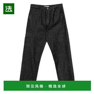 1h可退 香港直邮Entire Studios 女士 常规原版黑色牛仔裤 ESMW25