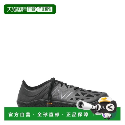 1h可退 香港直邮Junya Watanabe 渡边淳弥 男士 X New Balance UX