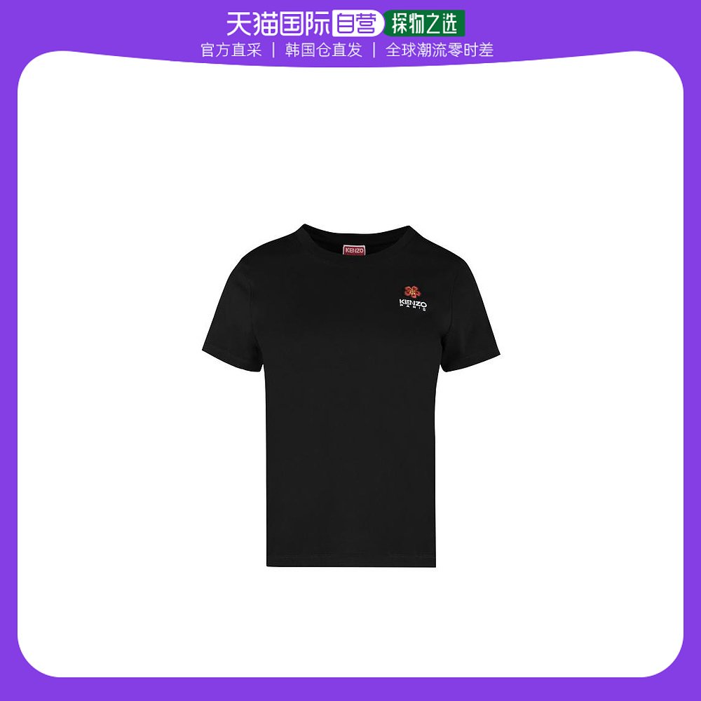 韩国直邮KENZO24SS短袖T恤女FC62TS0124SOBLACK