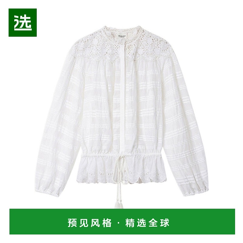 香港直邮Isabel Marant 花卉蕾丝衬衫 HT0767FAD1J05E