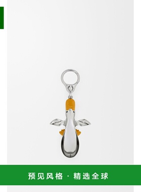 1h可退 欧洲直邮Loewe罗意威 女士钯金色/黄色黄铜鸭嘴勺造型挂饰