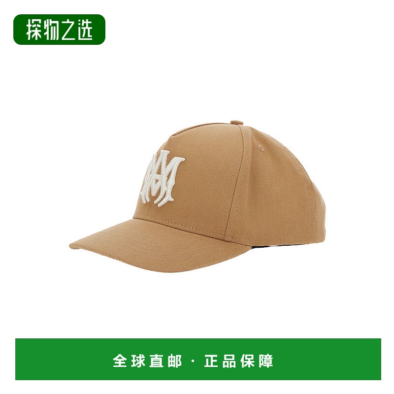香港直邮AMIRI 男士 'MA' on the Front 米色带Logo绣花棉棒球帽