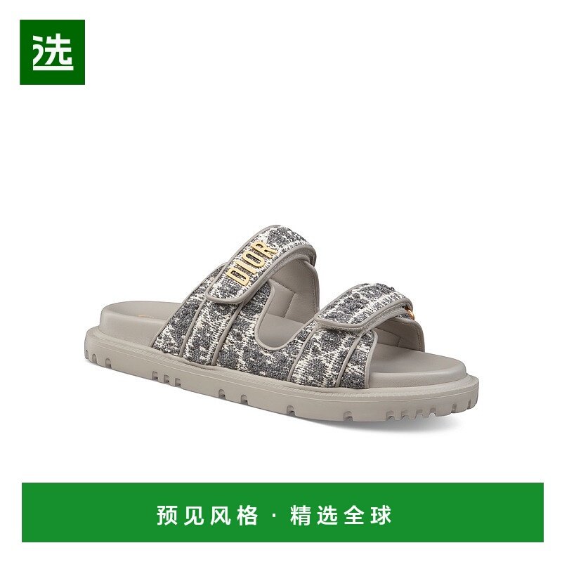 1h可退 欧洲直邮Dior/迪奥 女士act穆勒鞋