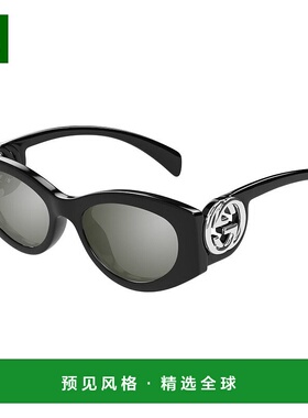 1h可退 香港直邮Gucci 古驰 女士 -sunglasses 太阳镜 GG1691S001