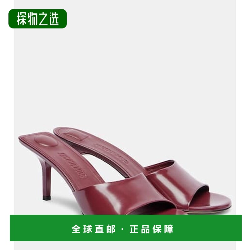 1h可退 香港直邮Jacquemus 女士 Cubisto 70 皮质凉拖 red红色 舒