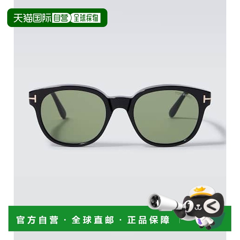 1h可退 香港直邮Tom Ford 汤姆·福特 男士 Mert 圆形太阳眼镜