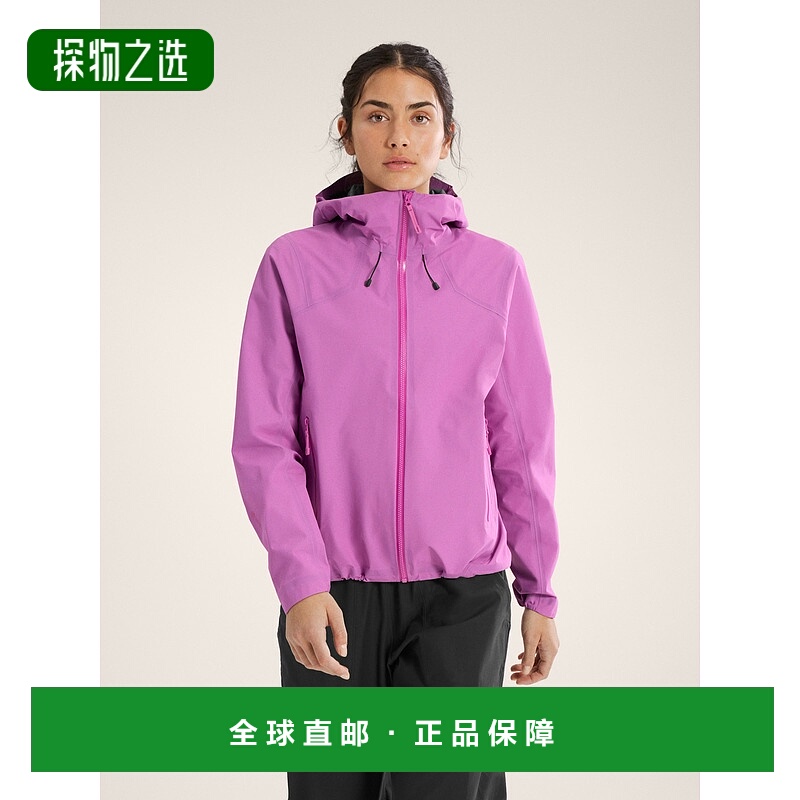 欧洲直邮Arc'teryx 始祖鸟 女装夹克外套 COELLE