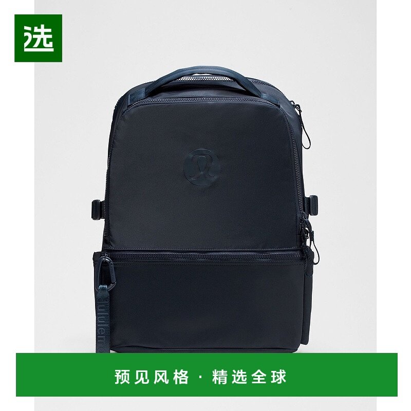 1h可退 欧洲直邮LULULEMON露露乐檬 New Crew 22L 背包 全新版本