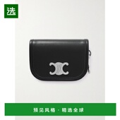 香港直邮Celine Triomphe 思琳 1h可退 男士 Nano 鑰匙圈包 10P40