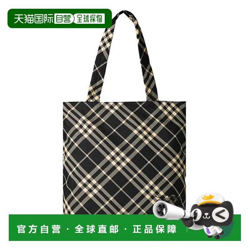 香港直邮Burberry 巴宝莉 男士 中号格纹手提包  舒适时尚